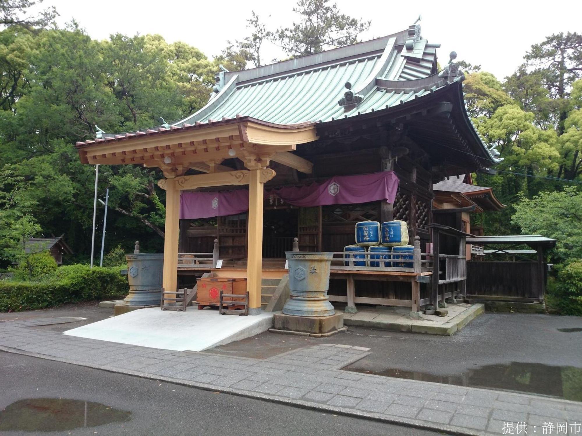 Wing International Hotel Shizuoka