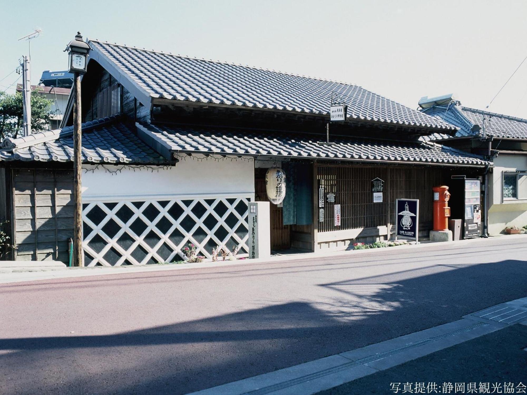 Wing International 3* Shizuoka