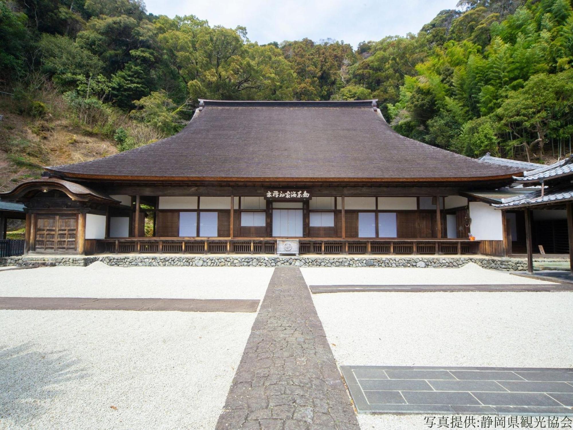Wing International 3* Shizuoka
